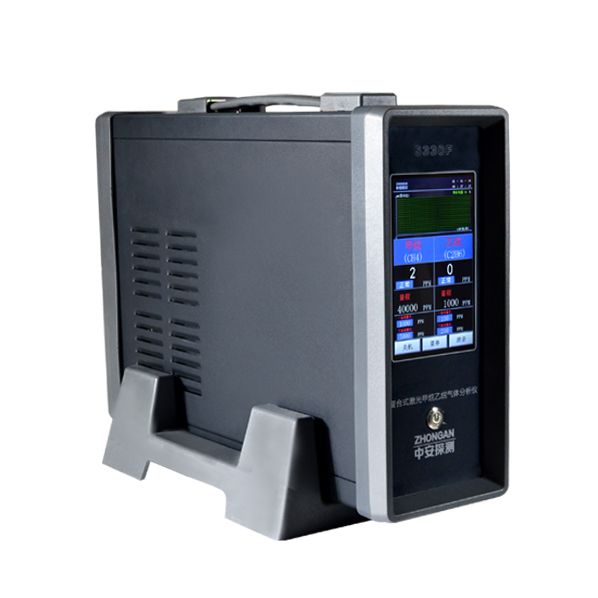 S330F便攜式甲烷乙烷辨識儀