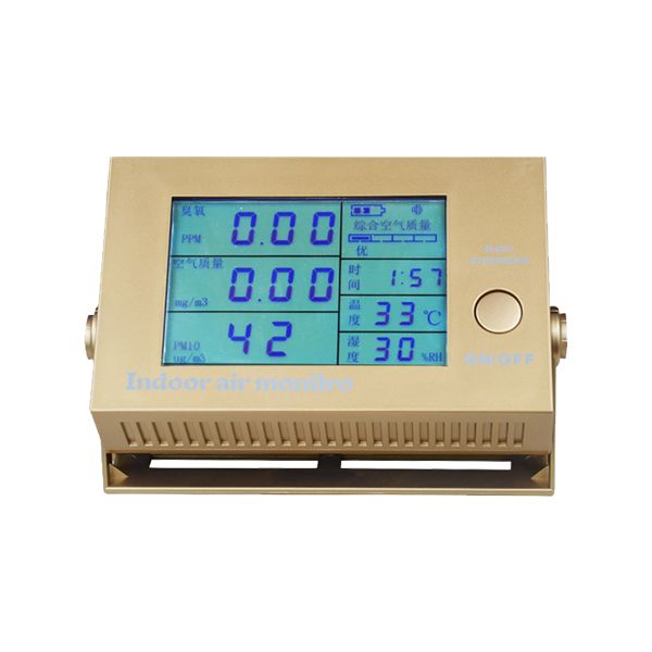 S320綜合空氣質量監測儀