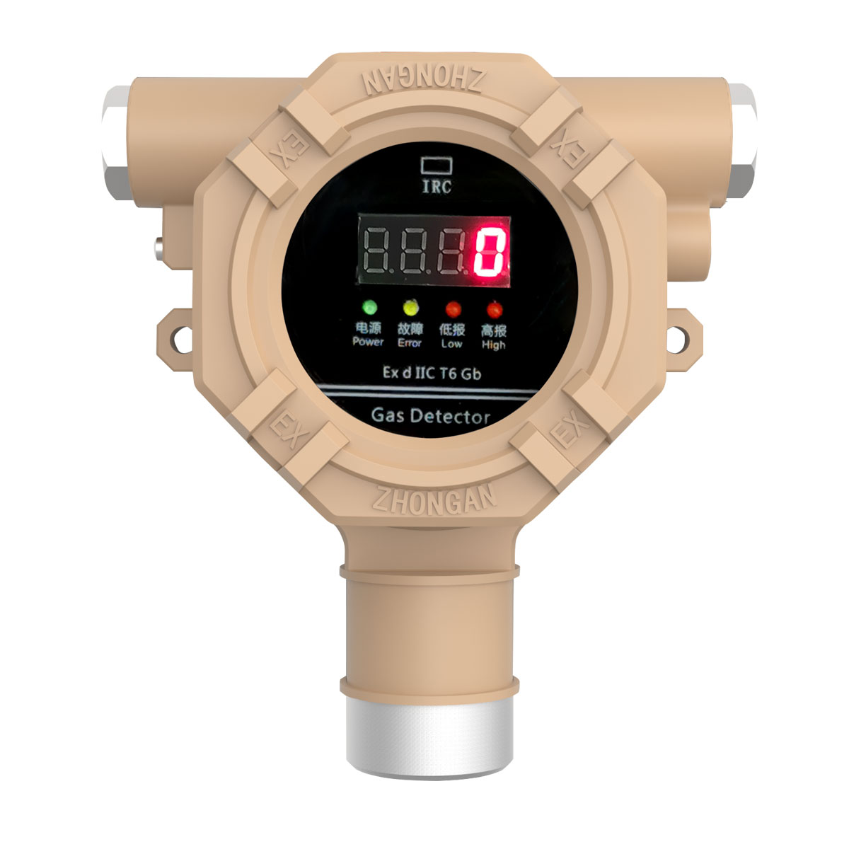 GTYQ-QD6360/QD6380有毒有害氣體檢測報警器