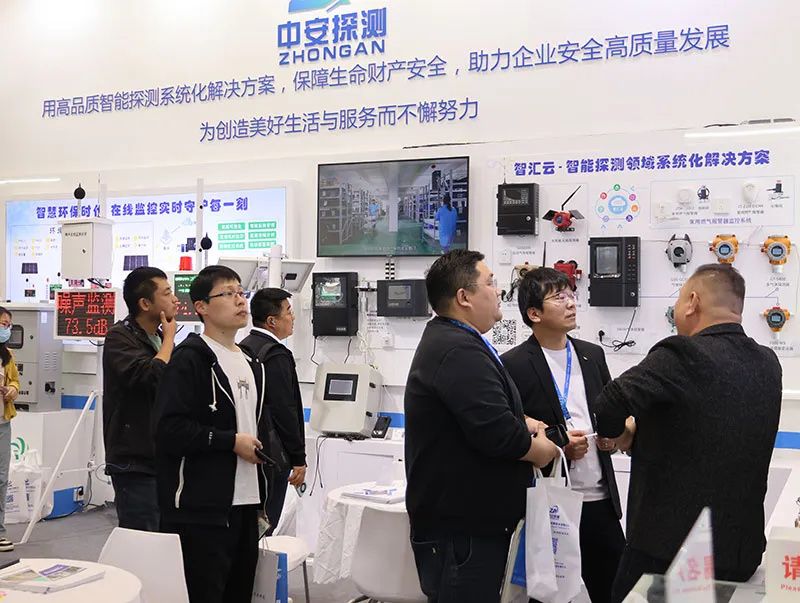 精彩收官！第25屆中國環博會圓滿閉幕，感謝您的支持！ 期待與您再次相遇！