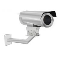 S350KS開路式激光甲烷氣體檢測報警系統