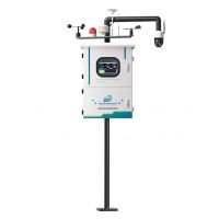 S530 惡臭在線監測系統