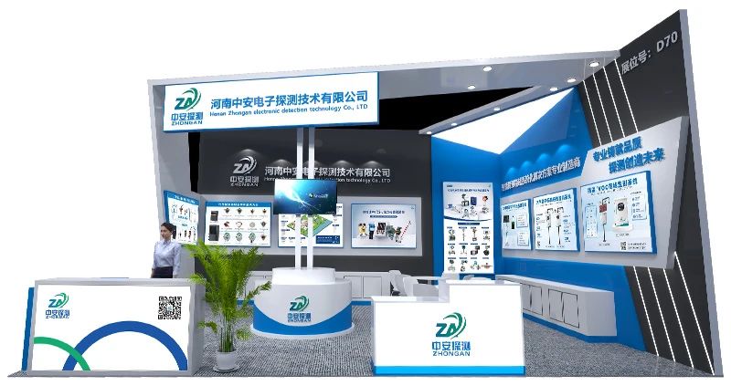 微信圖片_20250422092416